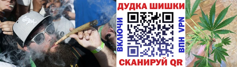 Все наркотики Талица ГАШ  APVP  Cocaine  МЕФ  мега   МАРИХУАНА 