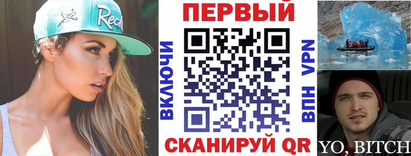 закладка  Талица  АМФ 98% 