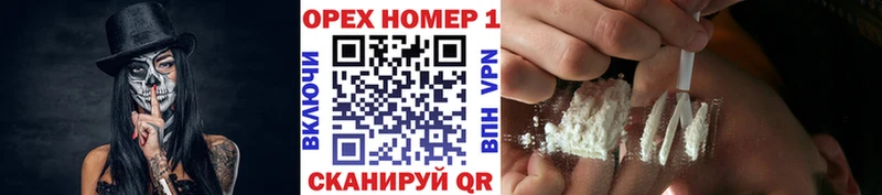 Cocaine 97%  как найти закладки  Талица 