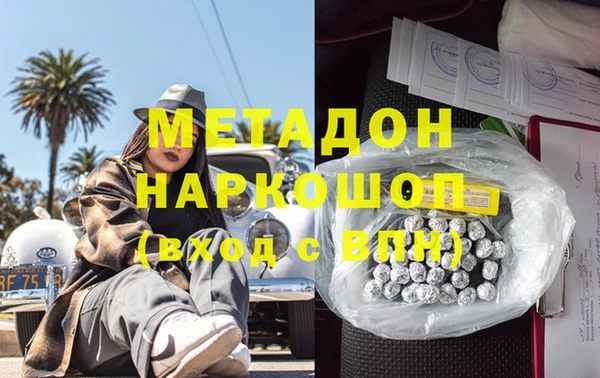 соль курить ск Алексин