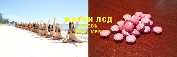 МДМА Алзамай
