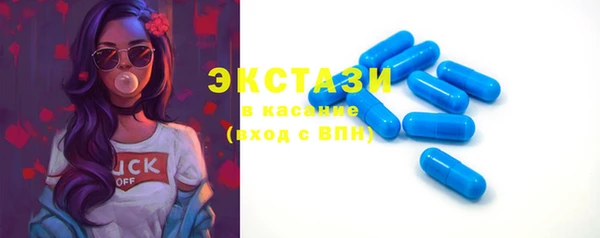 соль курить ск Алексин