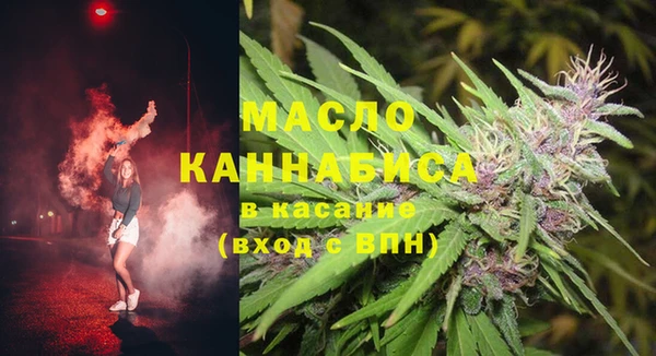 соль курить ск Алексин
