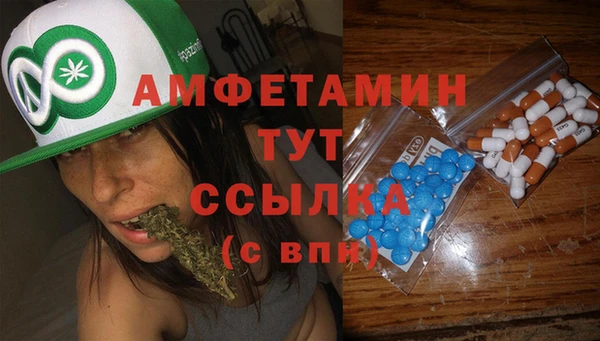 гашиш Алексеевка
