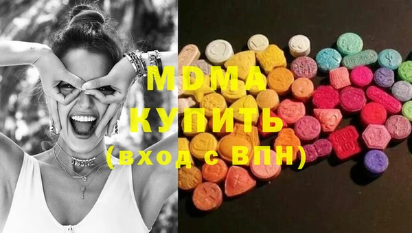 гашиш Алексеевка