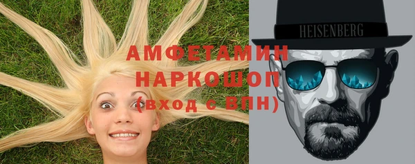 МДМА Алзамай