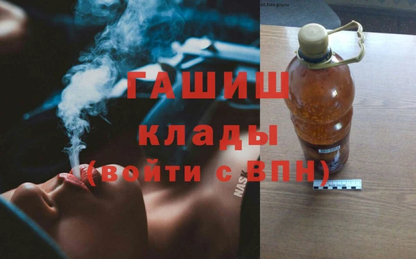 гашиш Алексеевка
