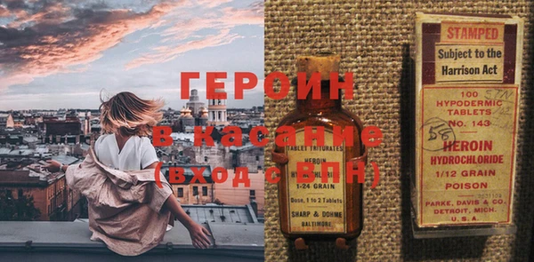 соль курить ск Алексин