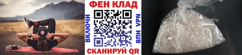 МЕТАМФЕТАМИН винт  сколько стоит  hydra сайт  Талица 