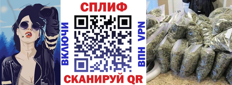 МАРИХУАНА планчик  shop состав  Талица 